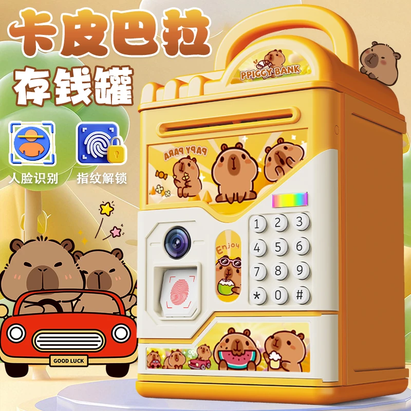 2025年新款儿童男孩卡皮巴拉存钱罐可存可取小学生女孩储蓄密码箱