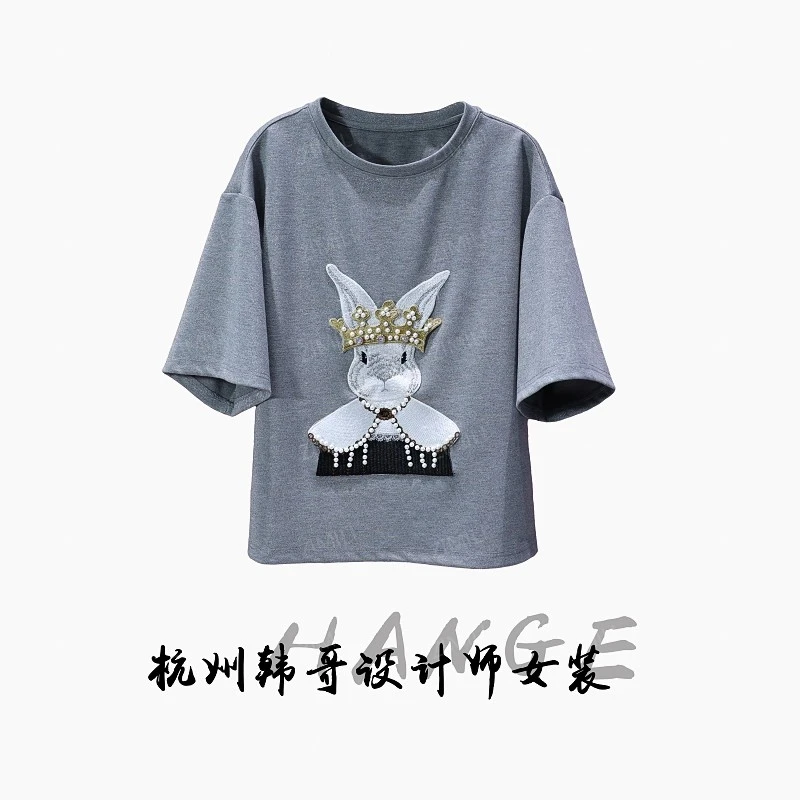 【韩哥女装】2025欧版《欢实》银灰色卡通贴布绣高克重短袖8687-C3