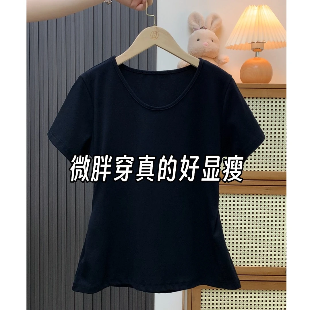 大码200斤气质U领正肩短袖t恤女设计感修身显瘦百搭夏季上衣ins潮