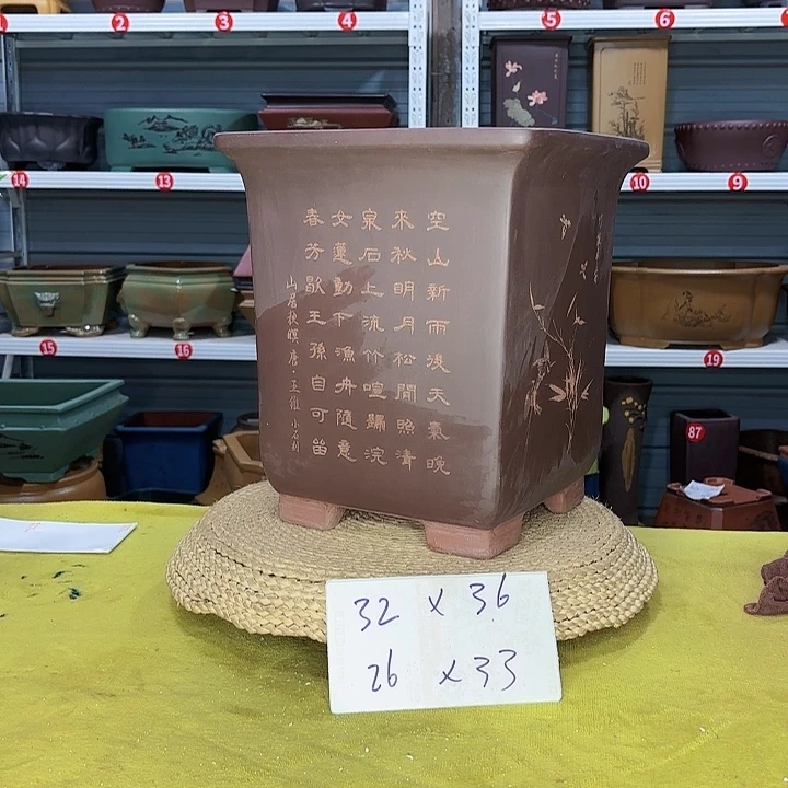 花盆紫砂宜兴紫砂厂