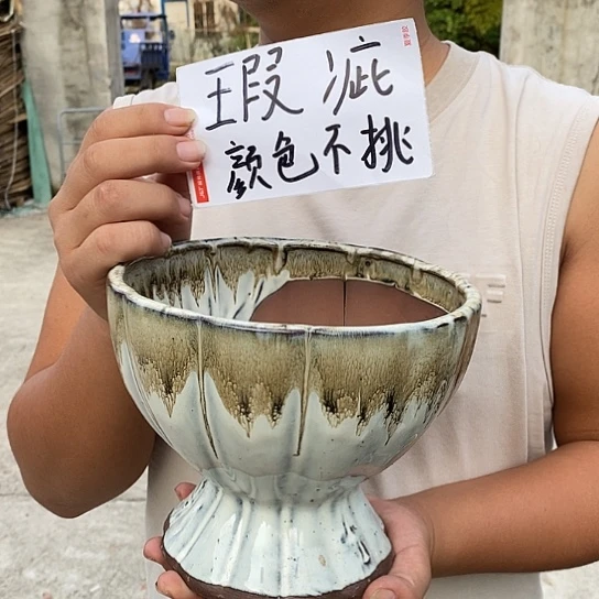 瑕疵颜色不挑瑕疵