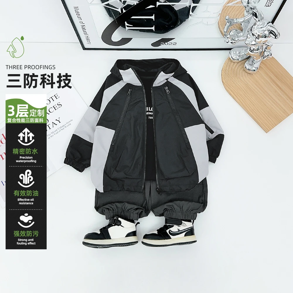 男童外套春秋款2025秋新款秋装儿童夹克潮 YC25953 悠悠童话童装