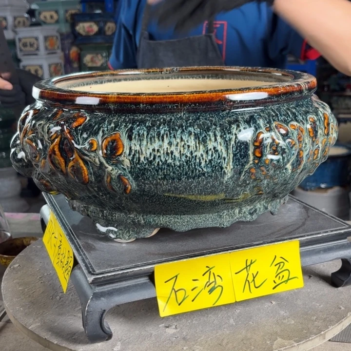 一风堂石湾花盆 内26*12编号023