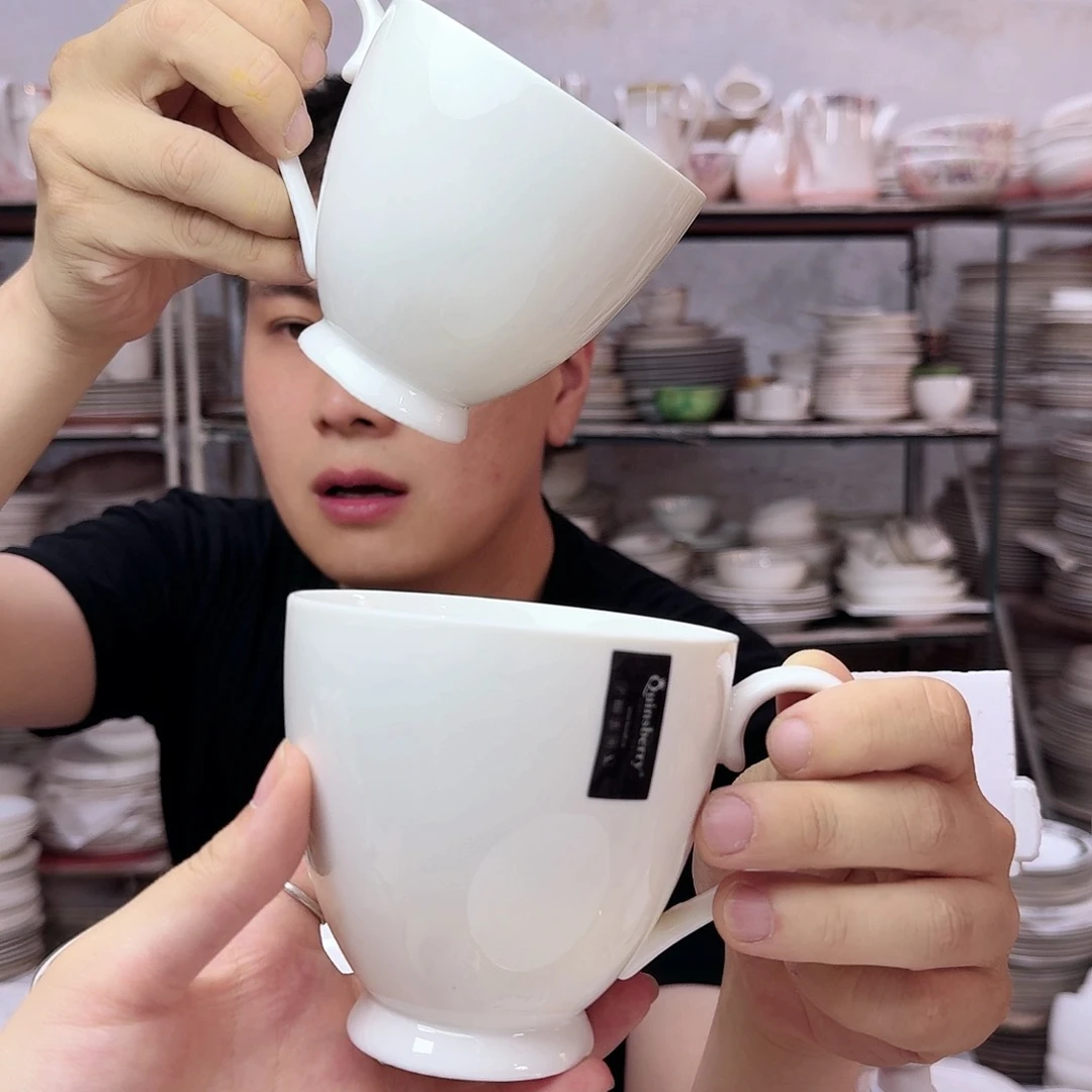 骨瓷马克杯420ml2个外贸骨瓷瑕疵品不忒不还