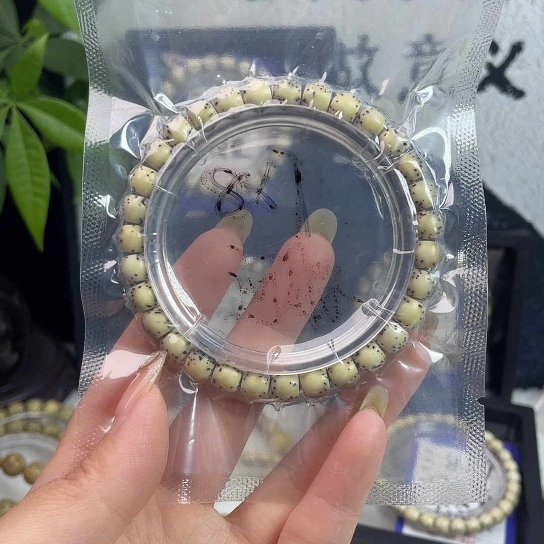 星月菩提吊坠星月
