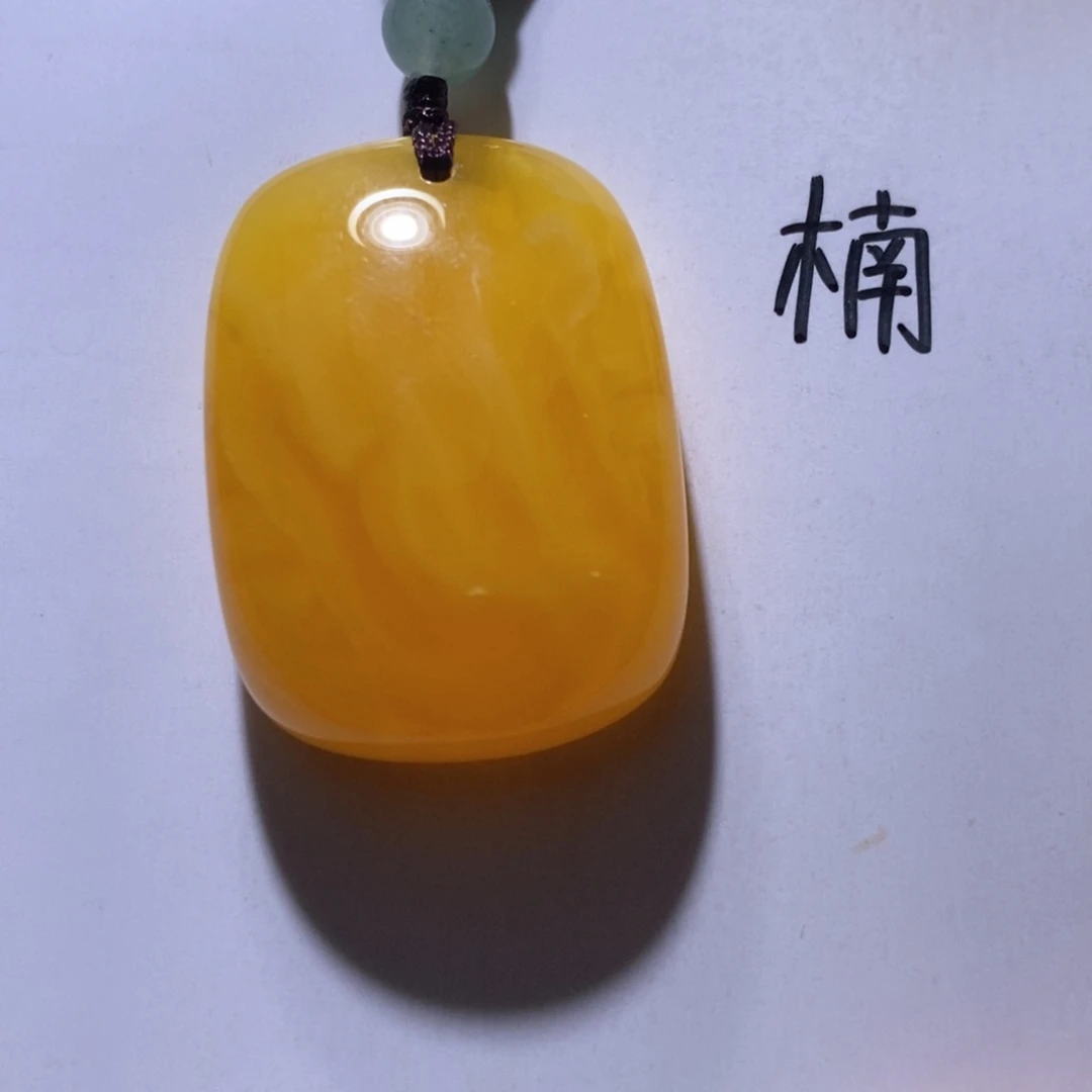 未镶嵌琥珀珠宝奇石
