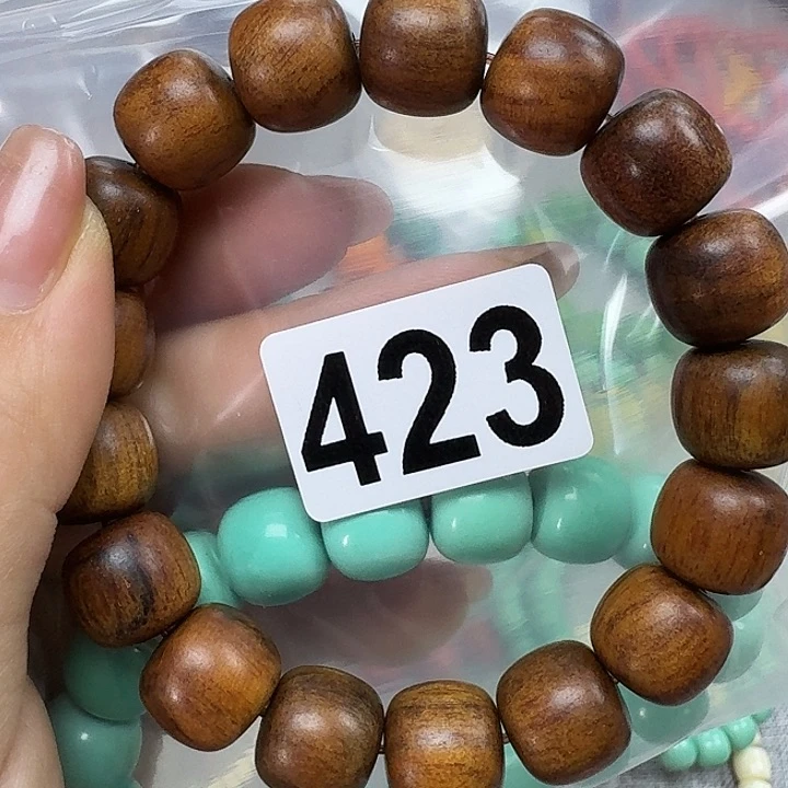 微凹黄檀（南美大红酸枝）哈*日