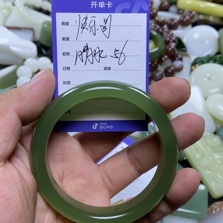 快***！和田玉未镶嵌颈饰