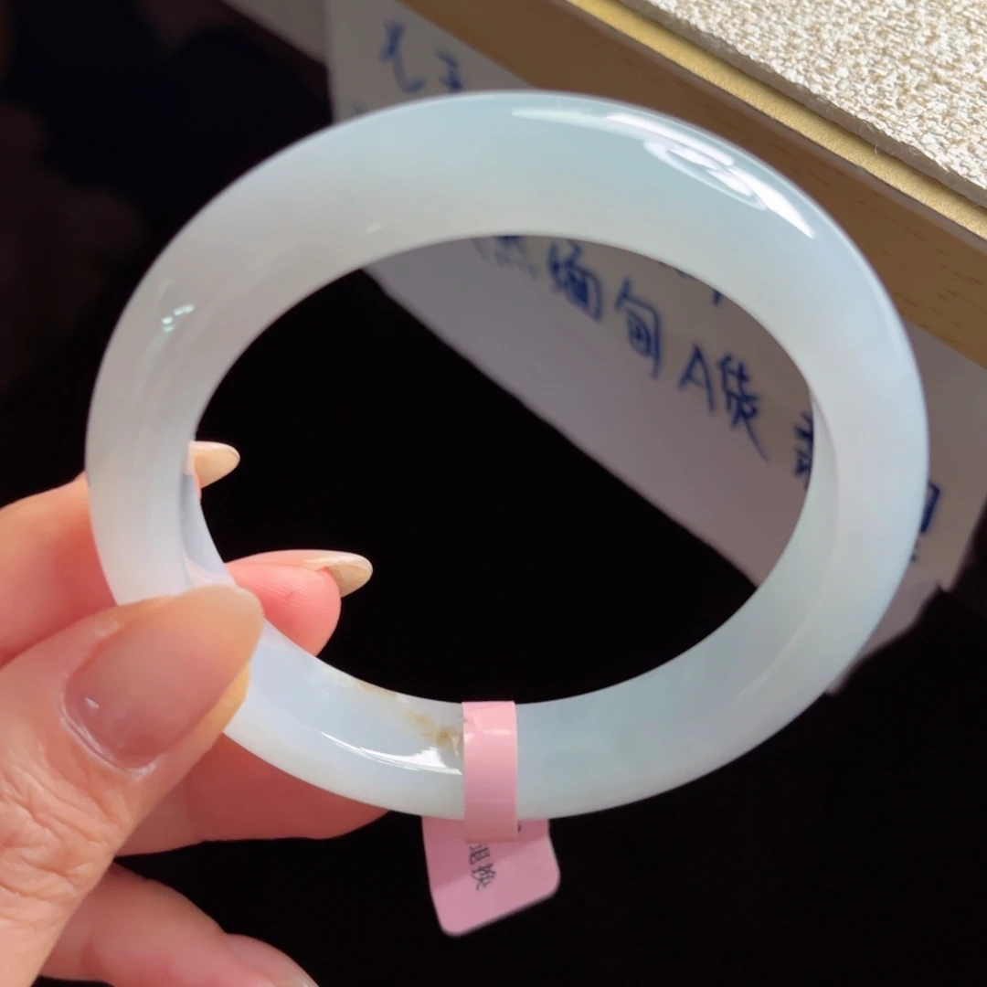 未镶嵌手镯翡翠手镯