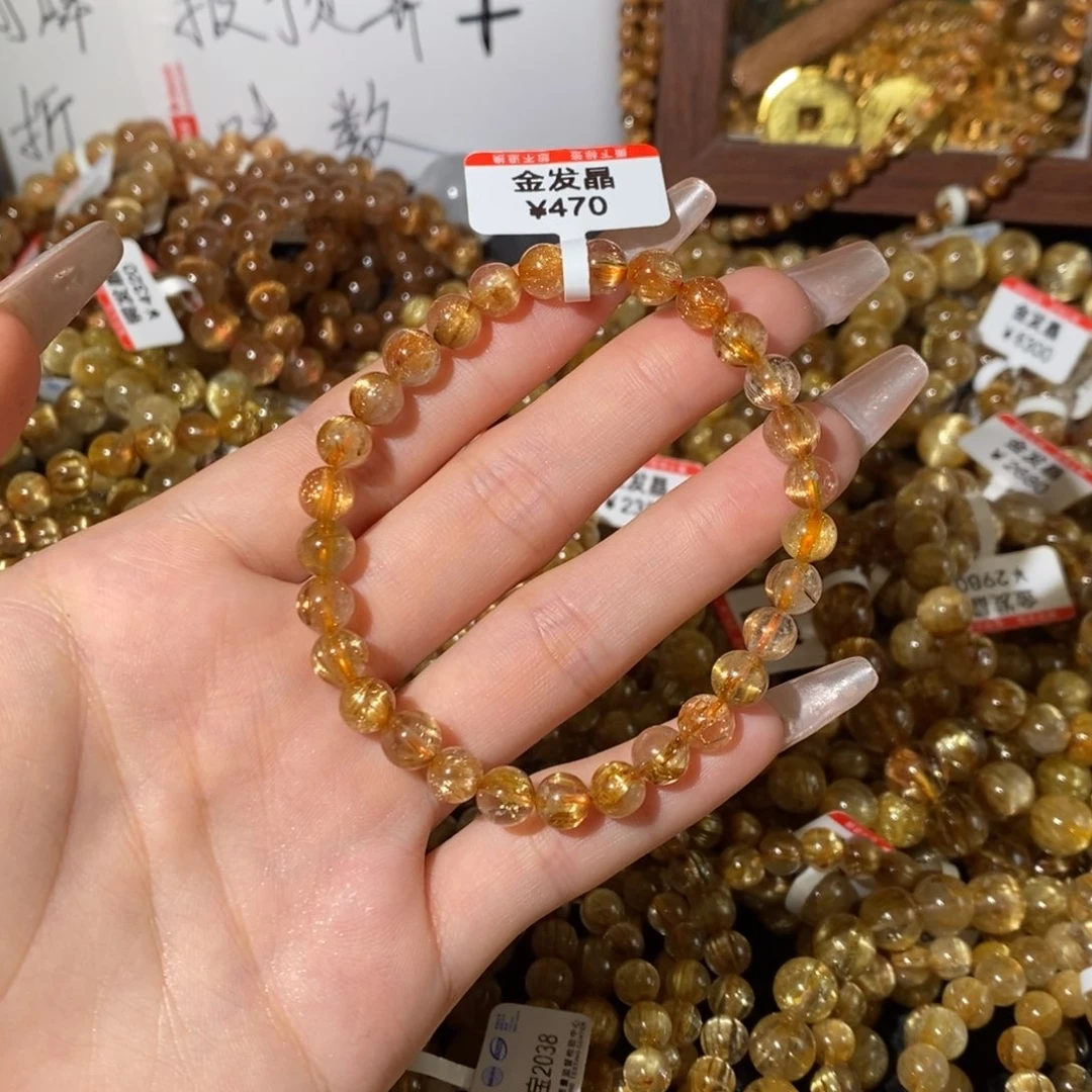 发晶手串未镶嵌一