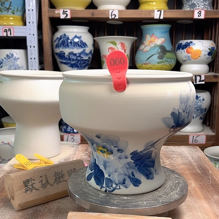 陶060 新款新款陶瓷次品