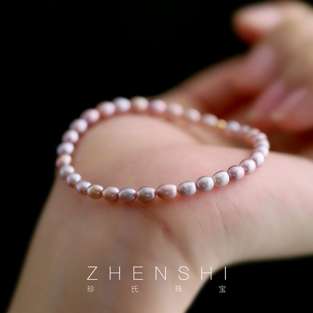 珍氏珠宝 18K金 天然淡水紫色珍珠手链女款 米粒形珍珠手串（子濯）