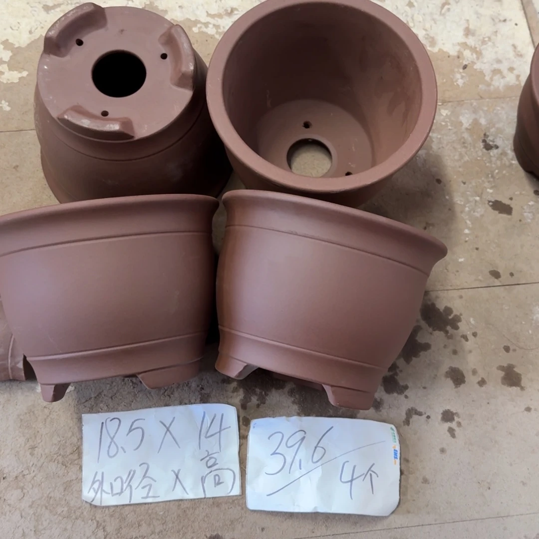 紫砂花盆破损包赔