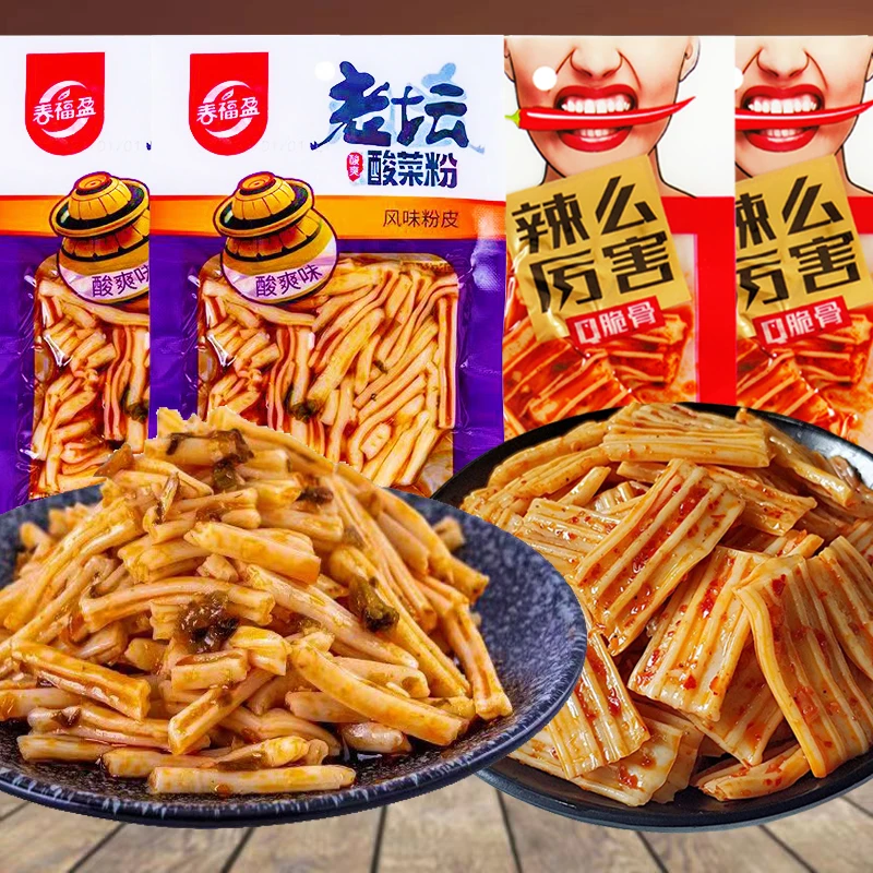 辣么厉害Q脆骨脆爽辣片水晶辣皮粉皮零食麻辣爽口解馋凉皮辣条