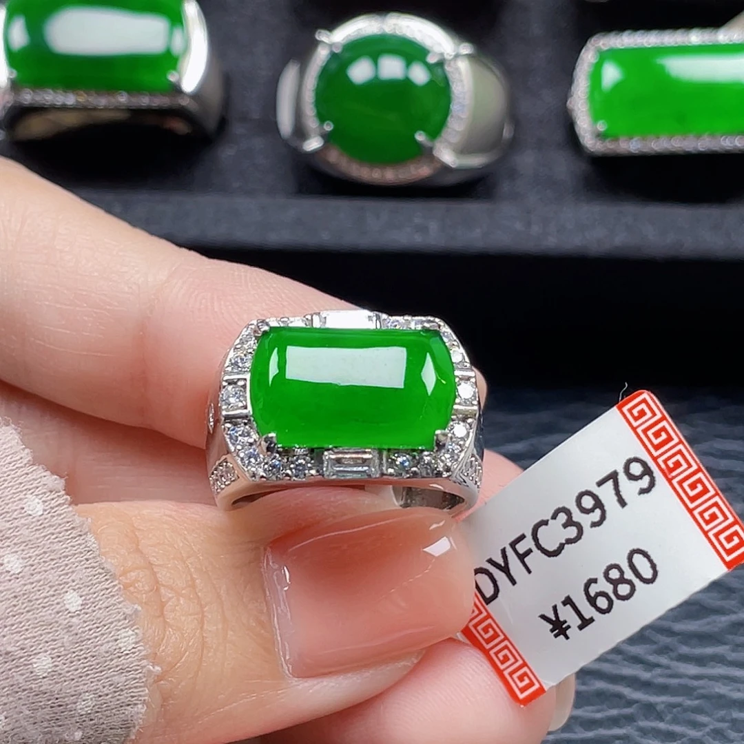 哇***塞翡翠银S925镶嵌戒指天然A货翡翠没运费险3979