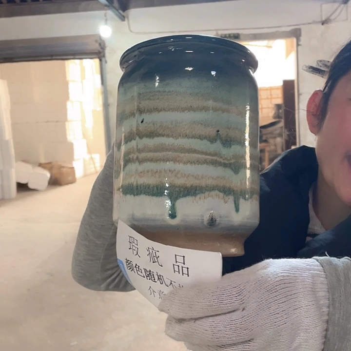 瑕疵15/20一个处理