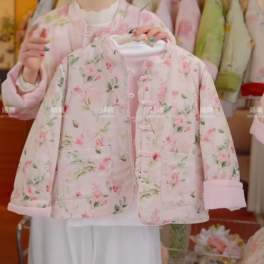 女童新中式唐装外套秋冬季2025新款儿童国风夹棉喜庆上衣潮
