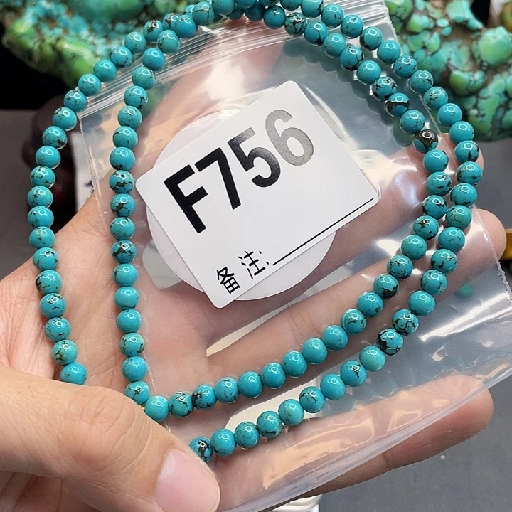 湖北十堰原矿绿小松