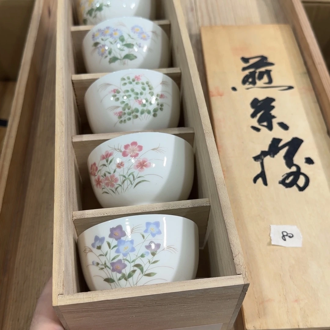 回流瓷器然美瓷器
