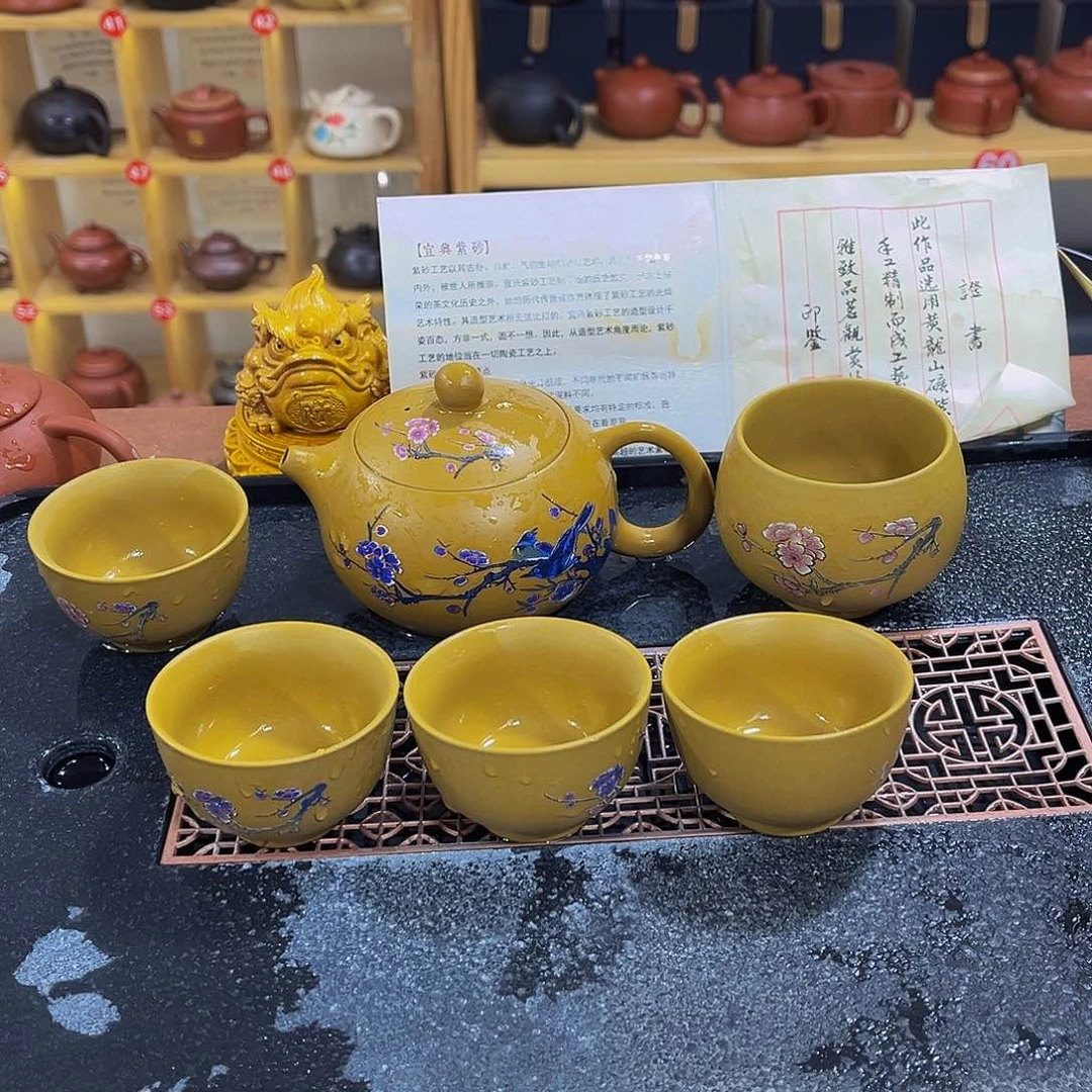 紫砂茶案紫砂壶一壶5杯