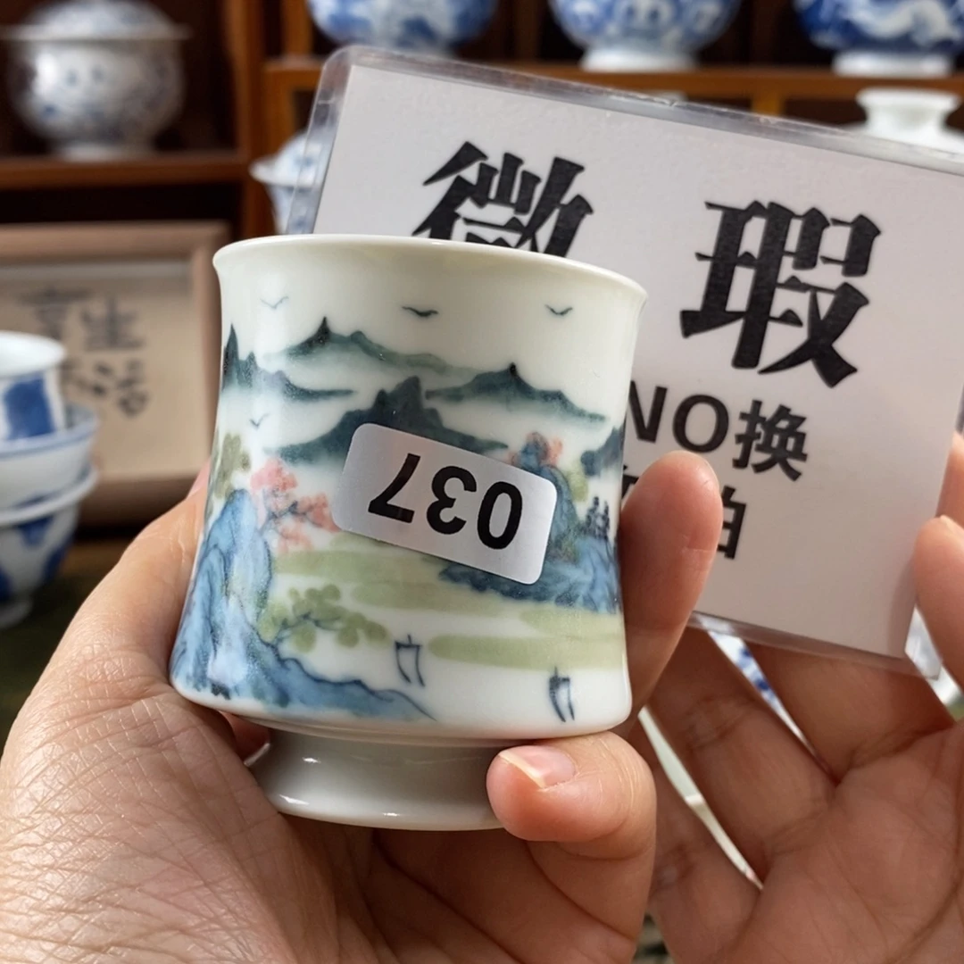 瓷片景德镇陶瓷手绘茶器037