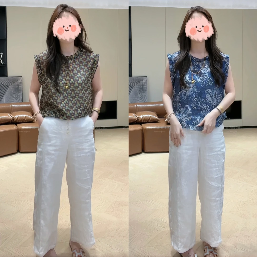 夏季新款设计感复古碎花木耳边宽松无袖上衣百搭时尚阔腿裤套装女