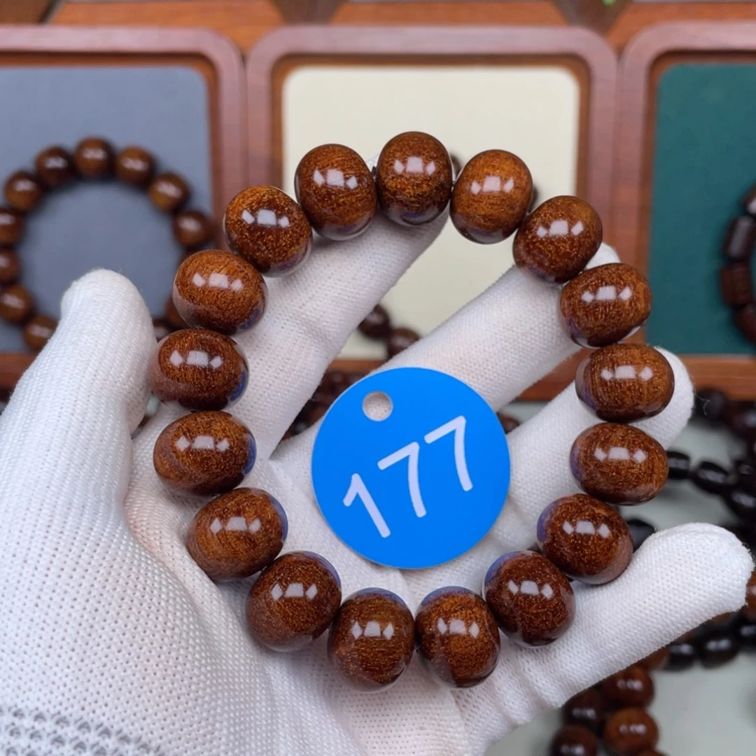 贡木手串/手链13✖️16