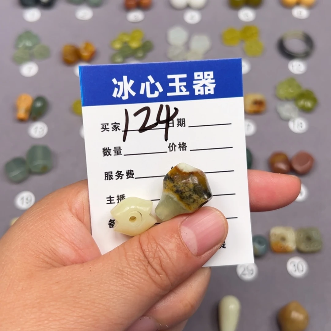 蛇纹石玉未镶嵌颈饰悠**～微瑕