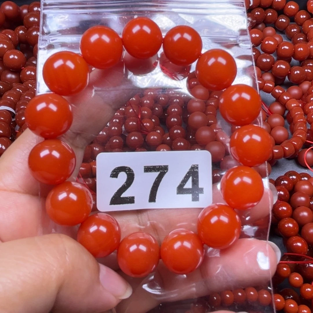 手链合金南红玛瑙丽