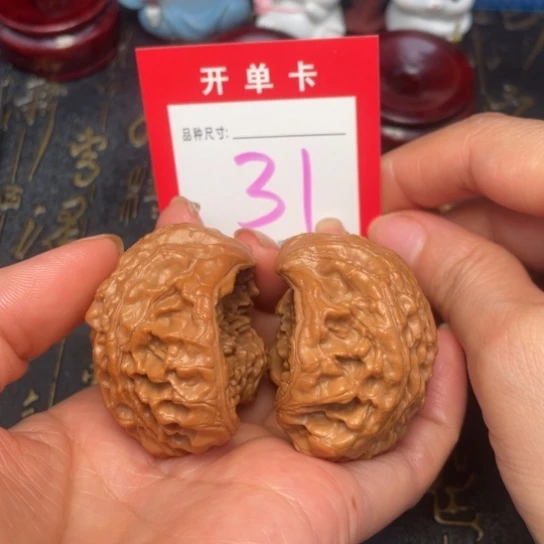 吊坠文玩核桃文玩的好