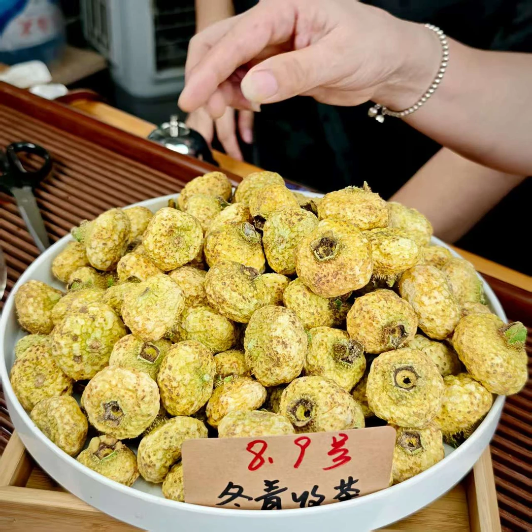 2025年头茬冻干刺梨 山野甘露刺梨 酸甜可口 冬青收茶