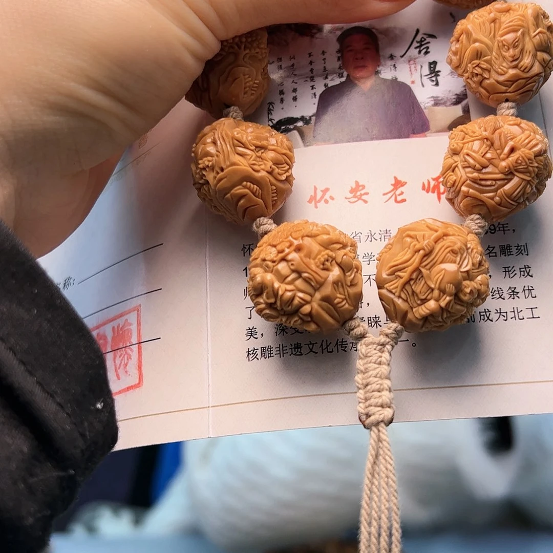 橄榄核手串/手链谜*儿橄榄核