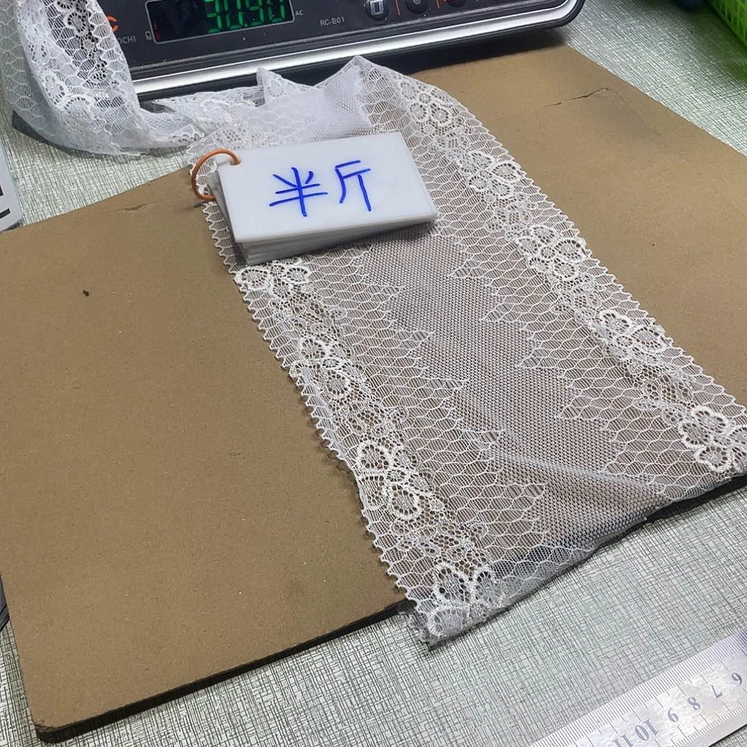 无纺布直播间闪购链接