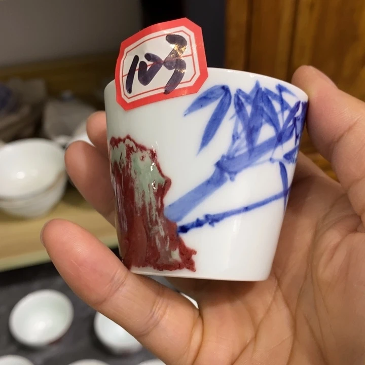 杯张学鸿老师作品微瑕
