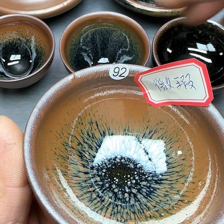 茶盏印春堂柴烧建盏