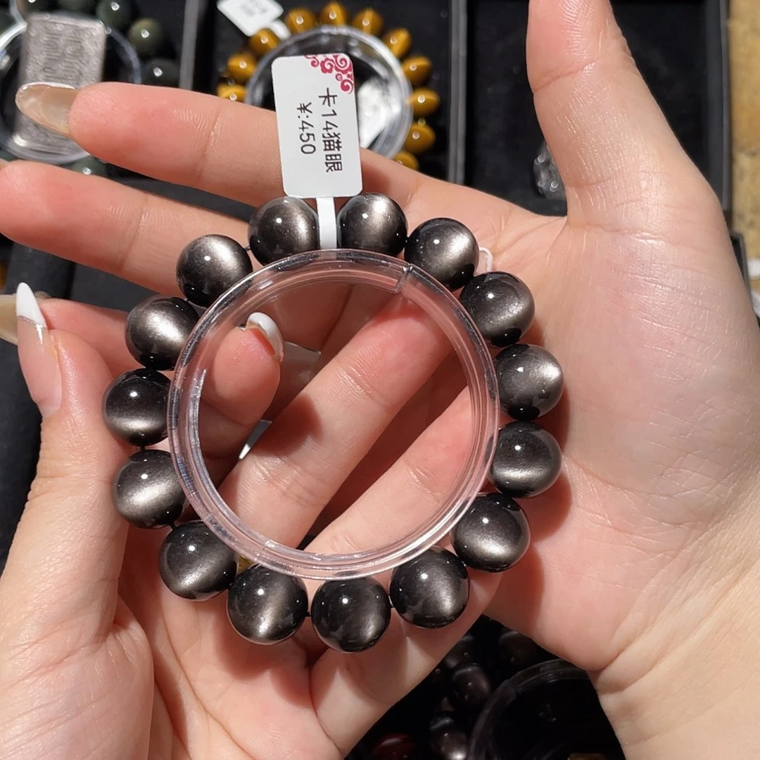 雷***雨黑曜岩未镶嵌手链