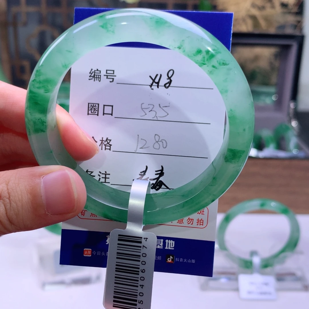 石英质玉手镯未镶嵌