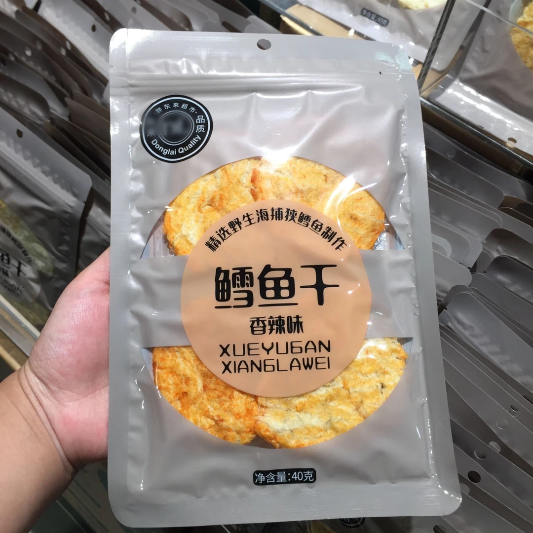 鳕鱼鮟鱇鱼银鲈鱼海鳗鱼干零食