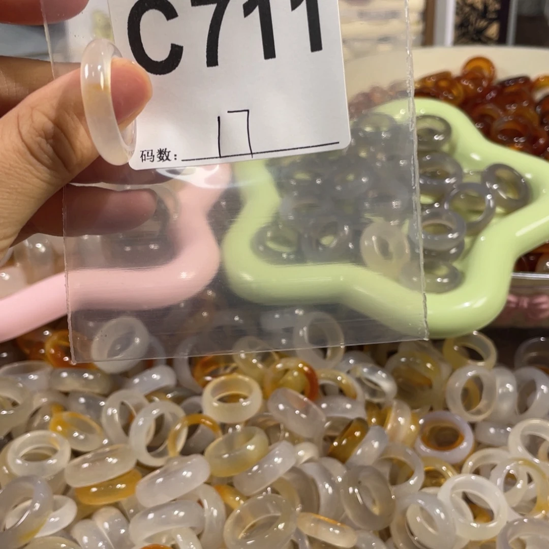 未镶嵌戒指玛瑙/玉髓711