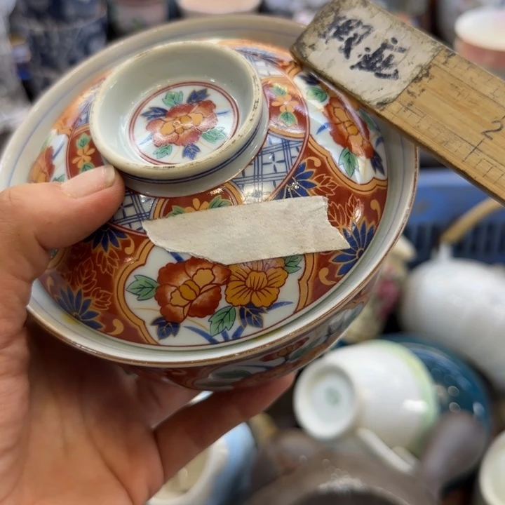 康***柔瓷片哈哈哈哈哈哈哈