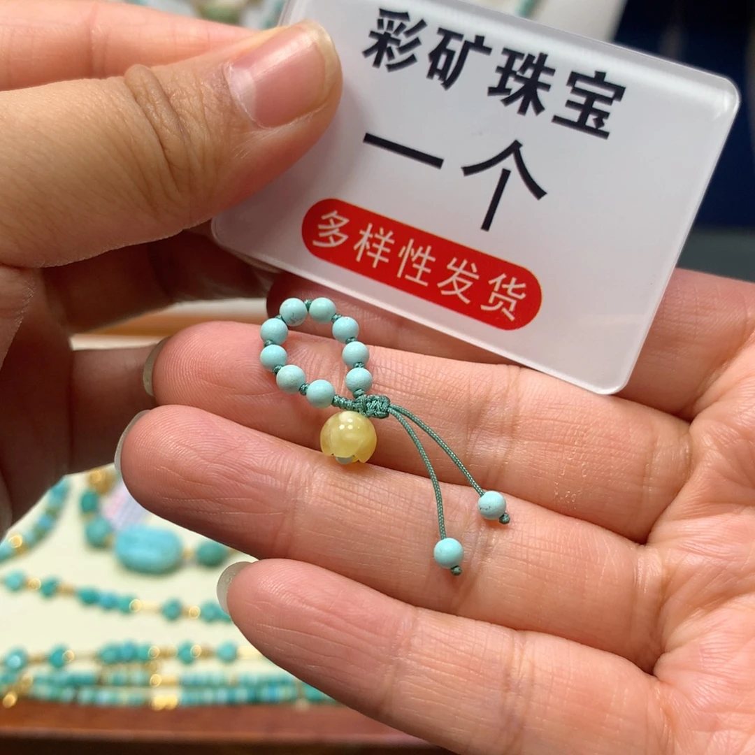 裸石蜜蜡未镶嵌挂件