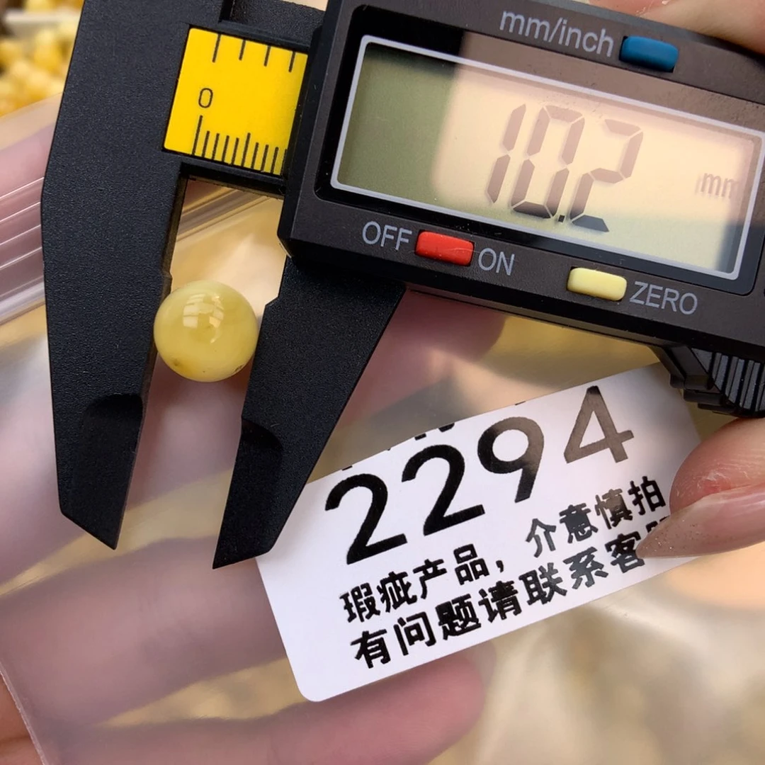 未镶嵌琥珀珠宝奇石