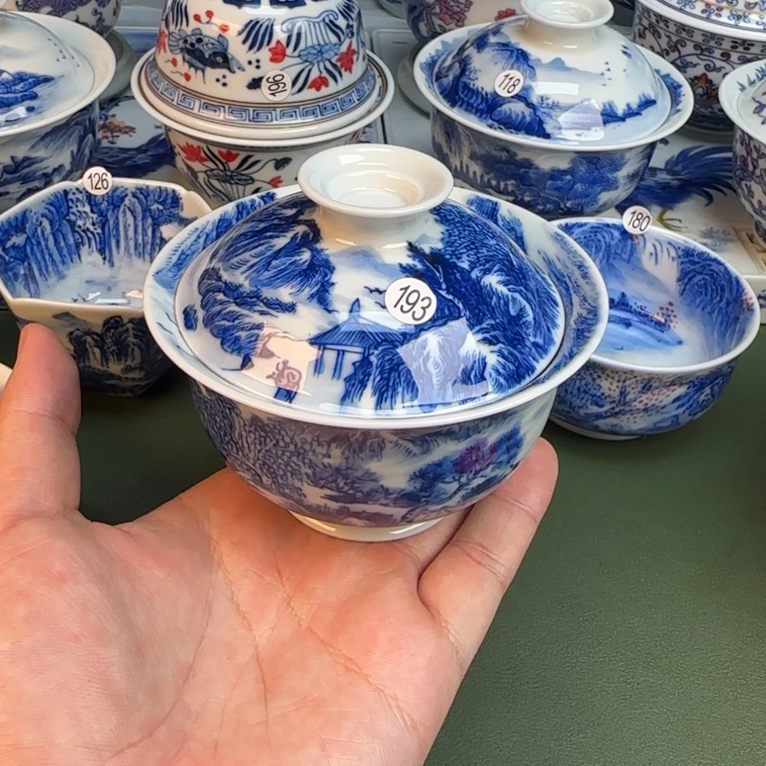 彦祖纯手工手绘茶具193