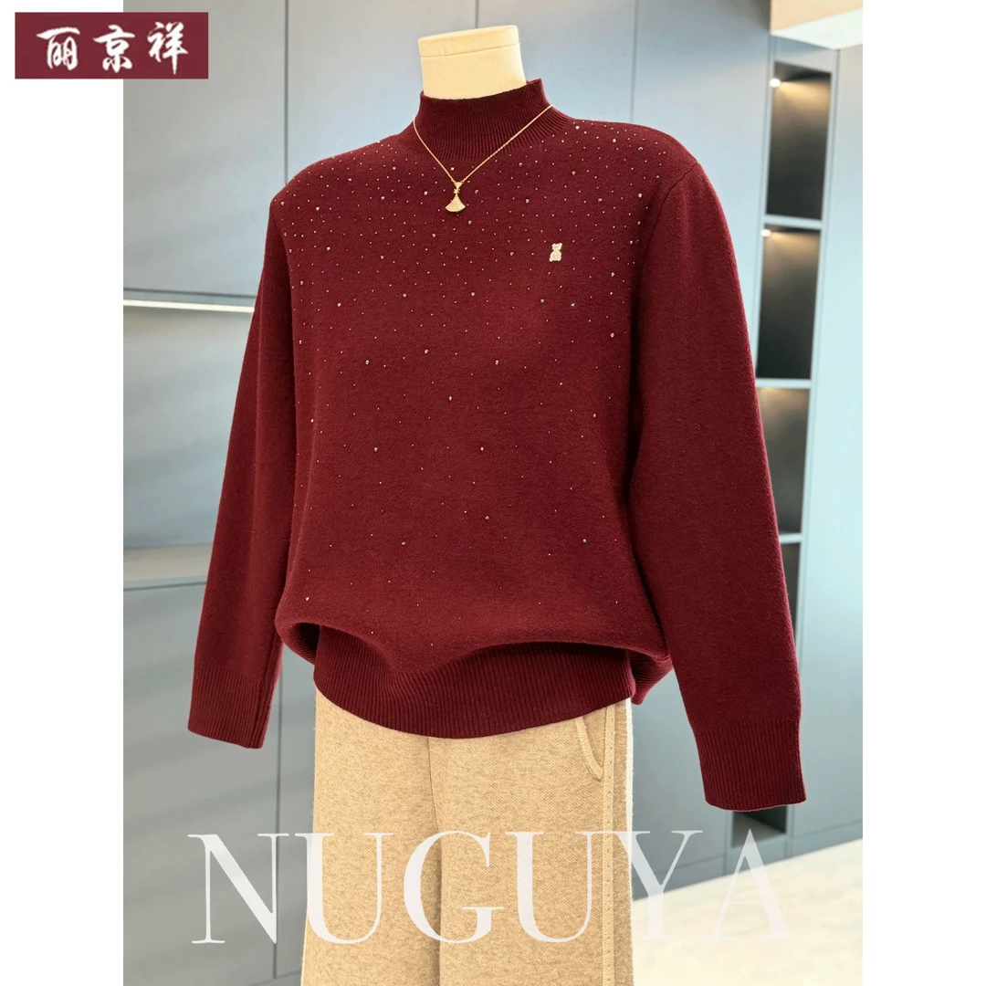 时尚妈妈装冬季半高领加绒毛衣新款中老年女气质百搭针织打底上衣