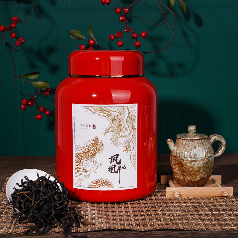 200g赛 【8888福利】+1泡试喝 严选高山凤凰单丛乌龙茶