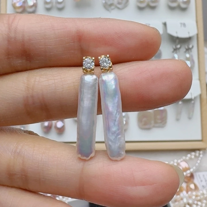 淡水珍珠未镶嵌颈饰