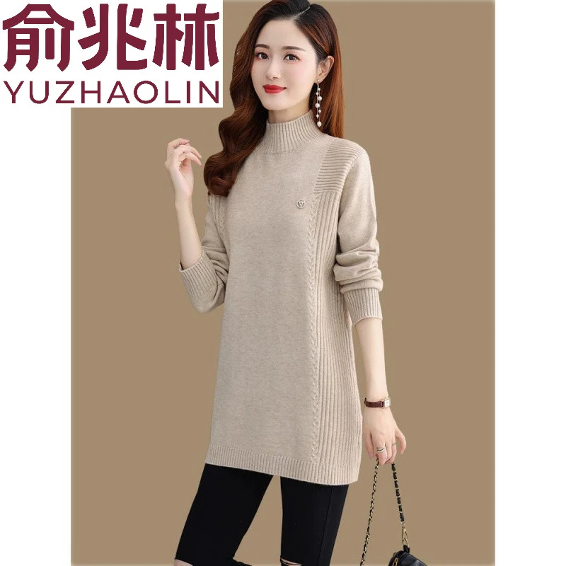 俞兆林中长款毛衣女秋冬季套头半高领2023新款羊毛衫宽松
