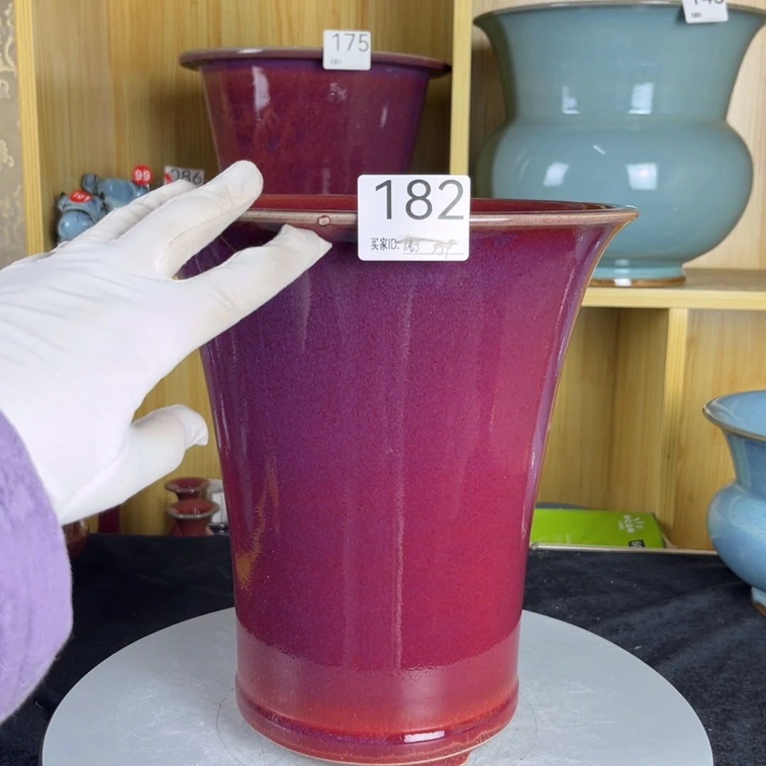 钧瓷钧瓷钧瓷微瑕