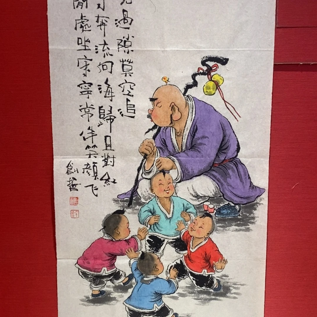 国画国画艺术国画艺术