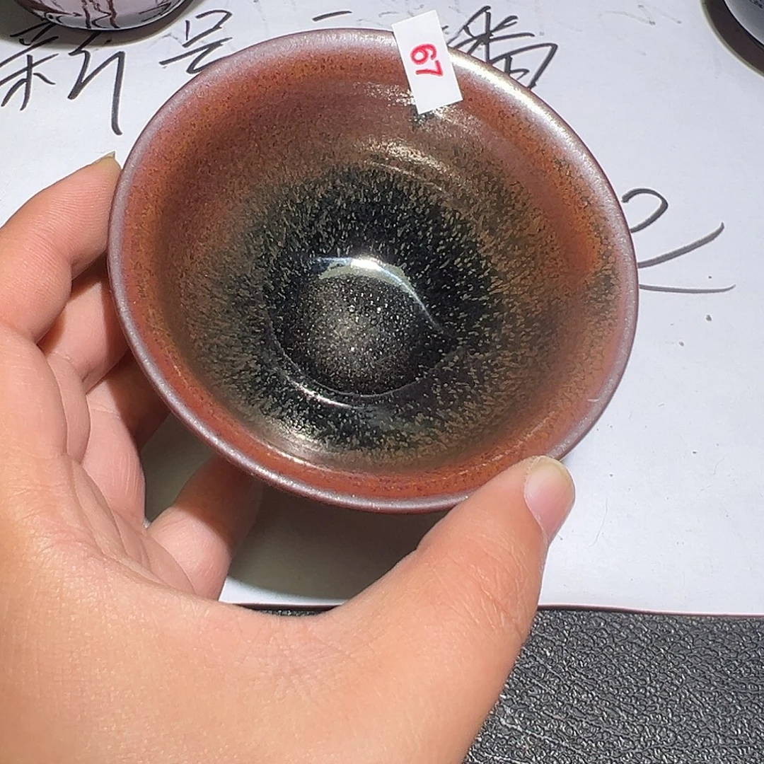 茶盏建盏主人杯啦啦啦